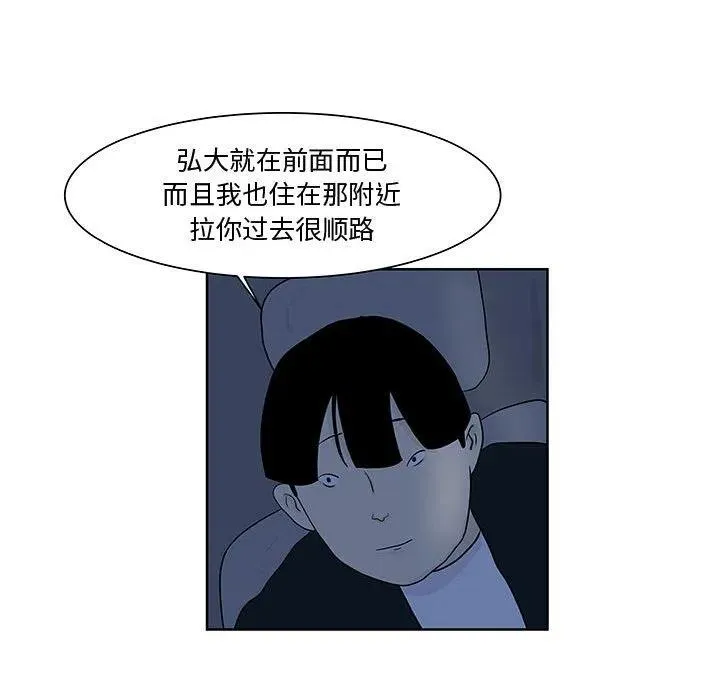 9 第35页
