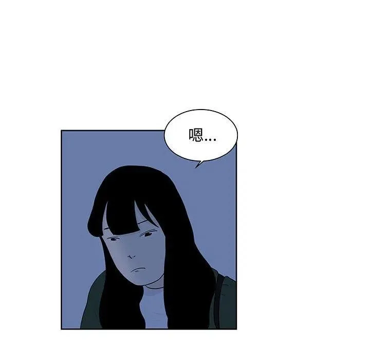9 第36页