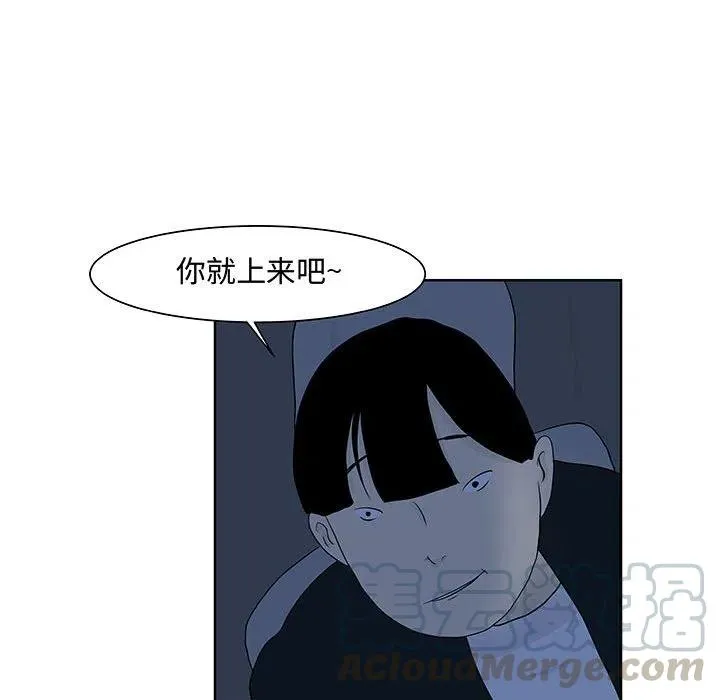 9 第37页