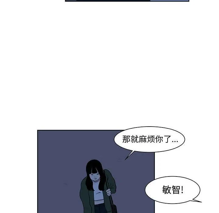 9 第38页