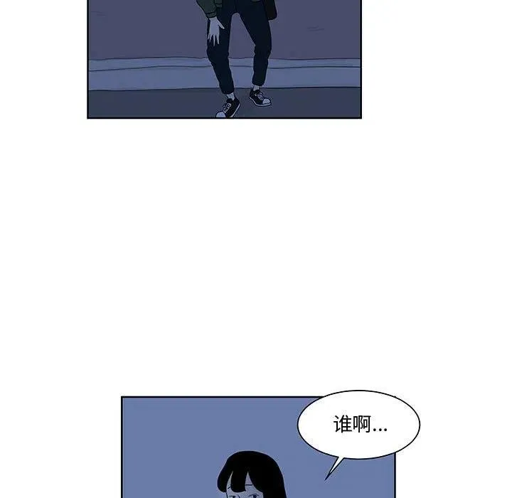 9 第39页