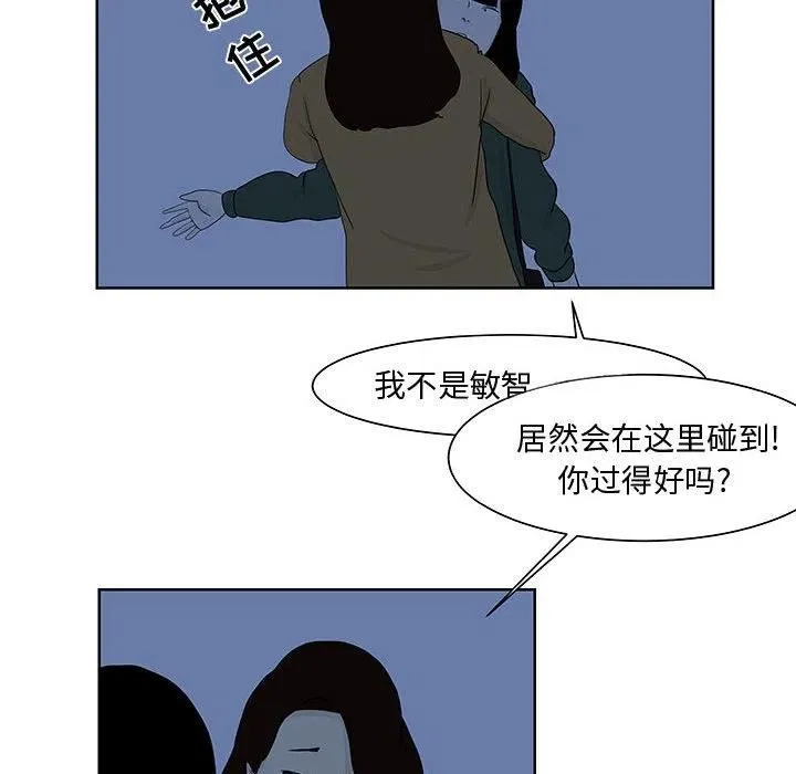 9 第41页