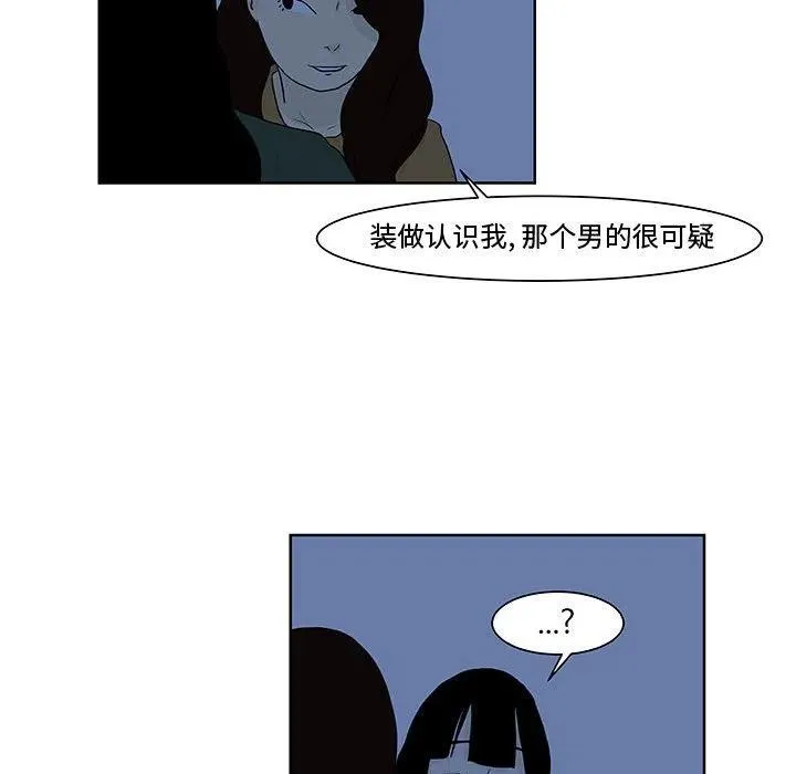9 第42页