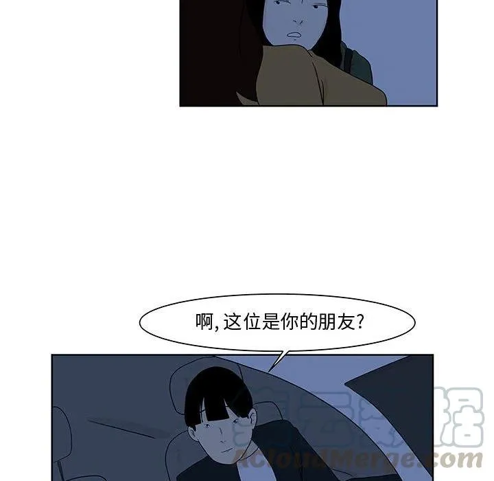 9 第43页
