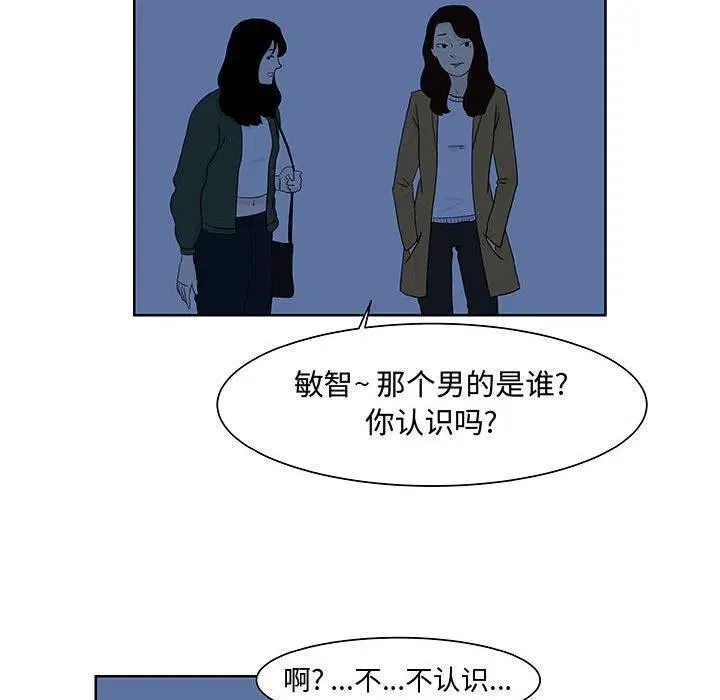 9 第45页
