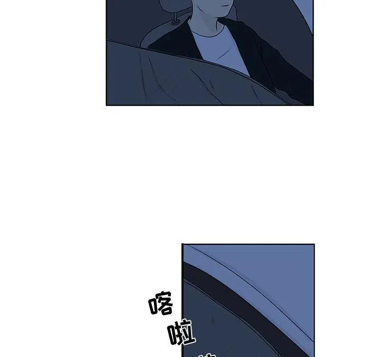 9 第47页