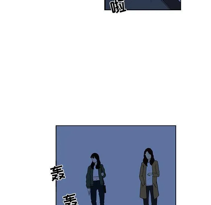9 第48页