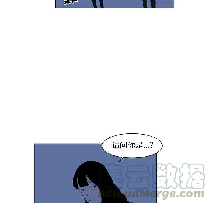 9 第49页