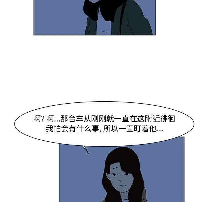 9 第50页