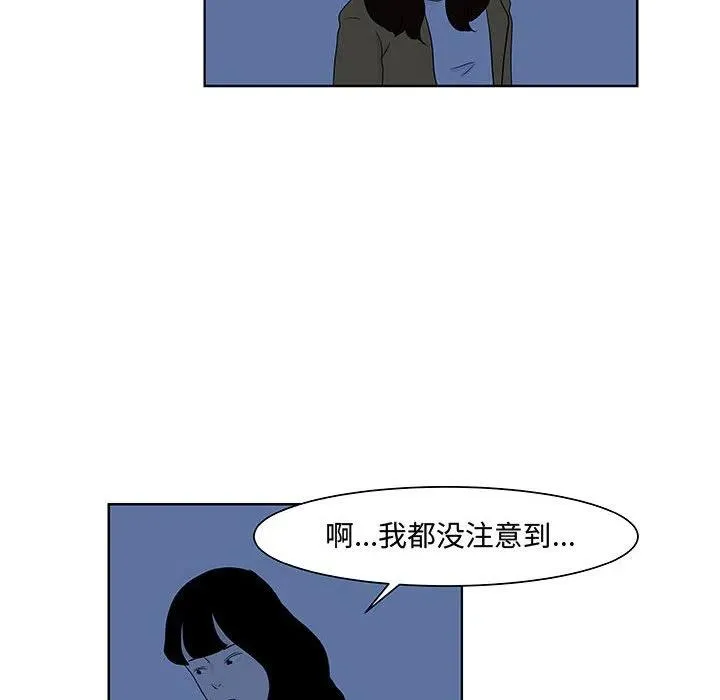 9 第51页