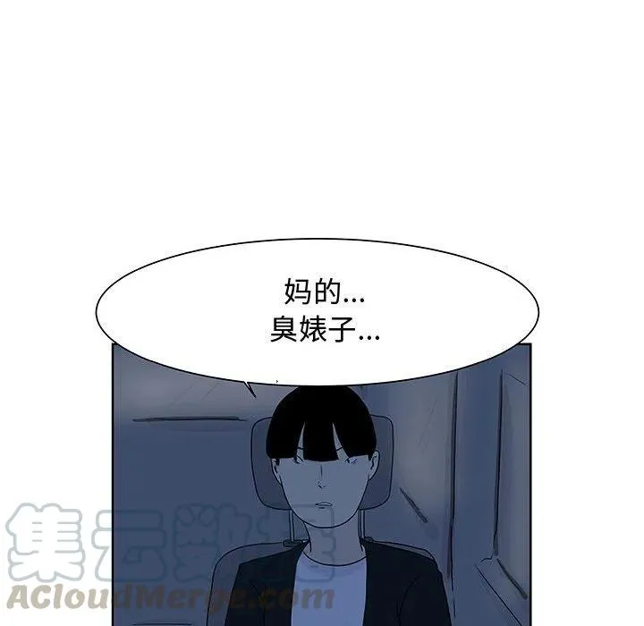 9 第55页