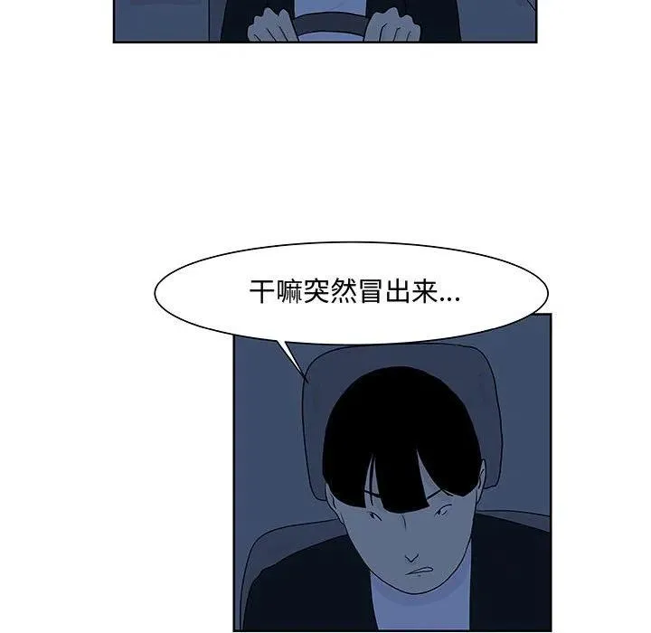 9 第56页
