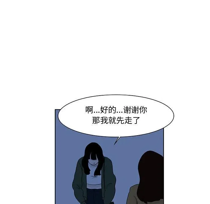 9 第62页