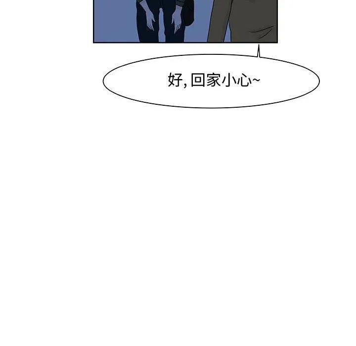 9 第63页