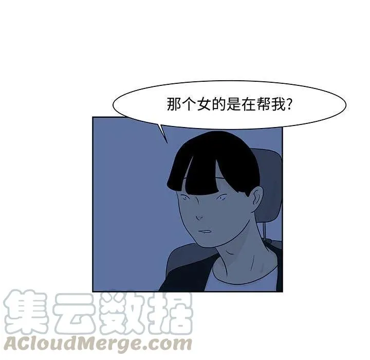 9 第64页
