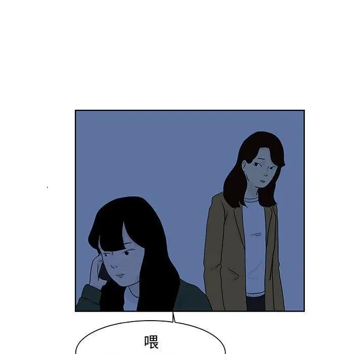 9 第66页