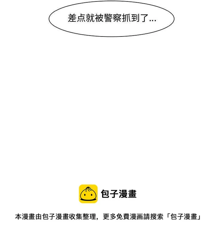 9 第69页