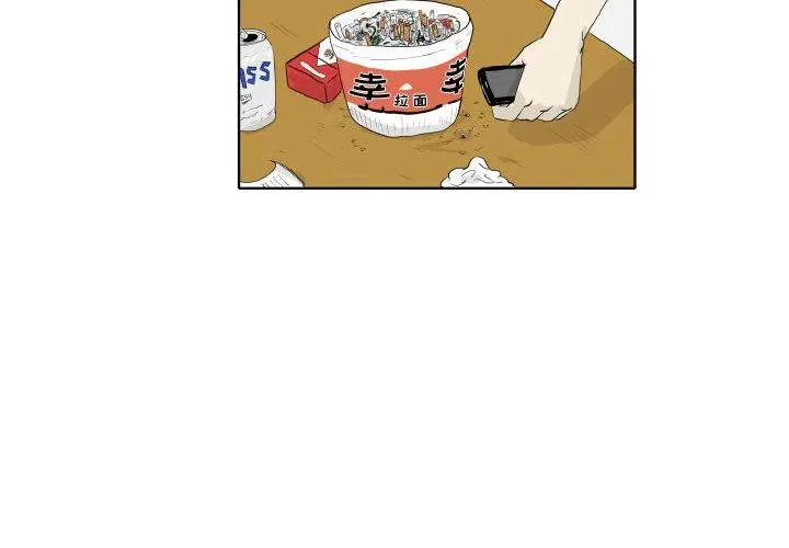 1 第2页