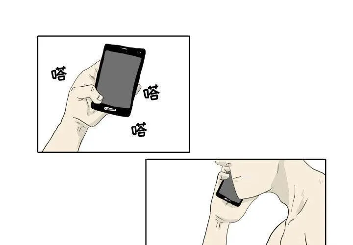 1 第3页