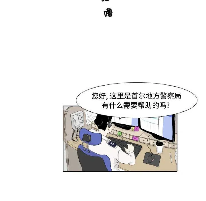 1 第6页