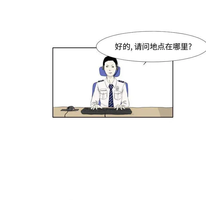 1 第8页
