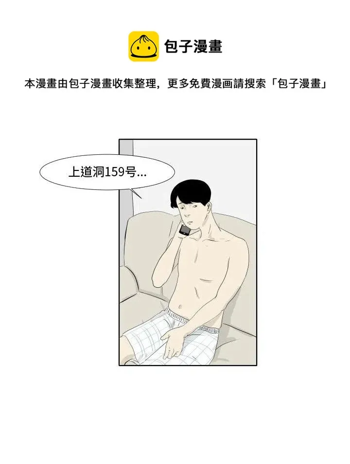 1 第9页