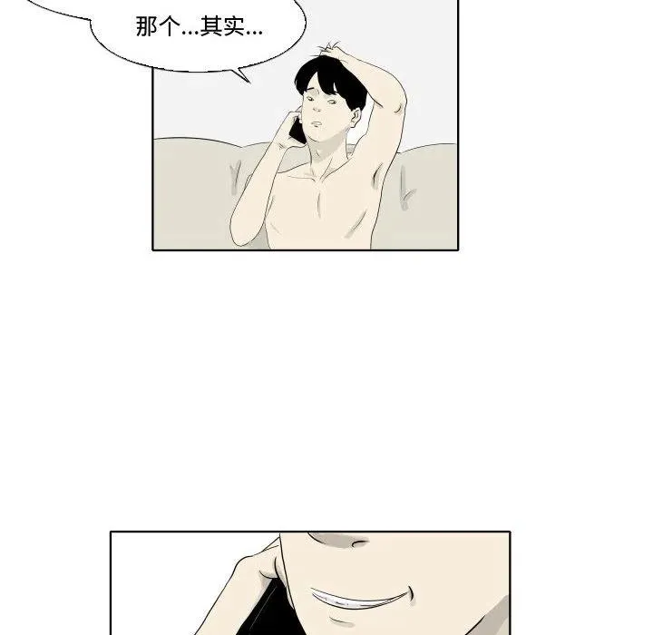 1 第11页