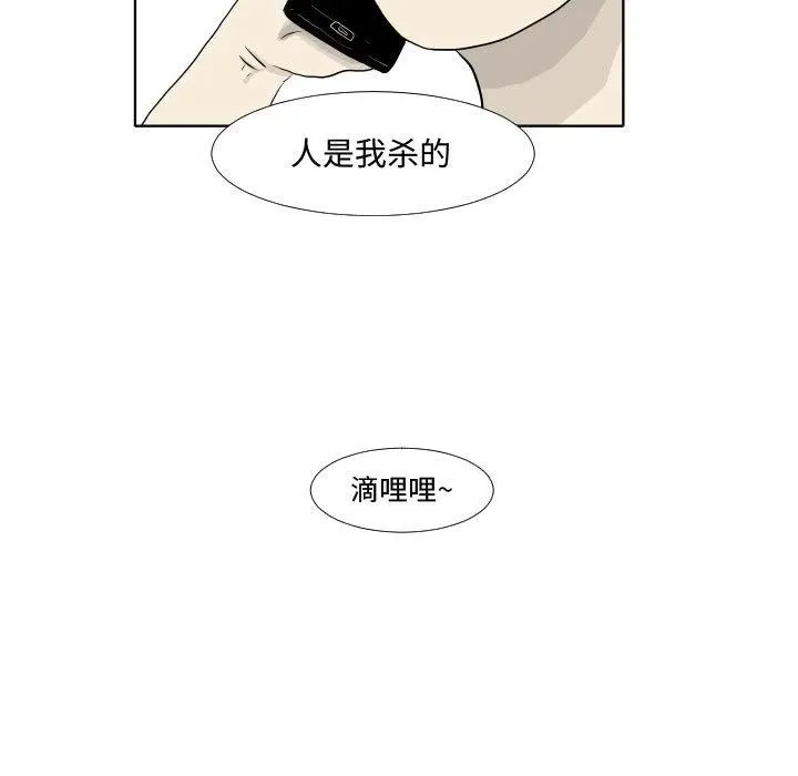 1 第12页