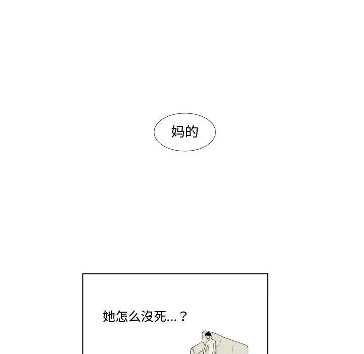 1 第23页