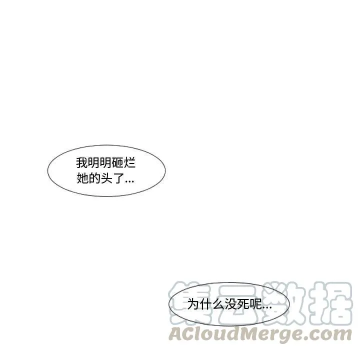 1 第25页