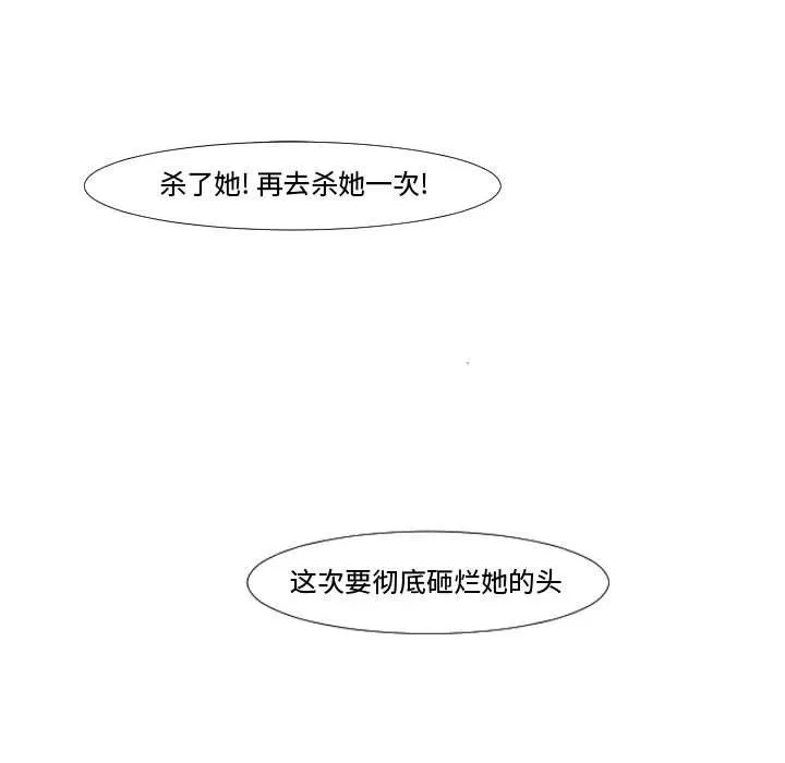 1 第27页