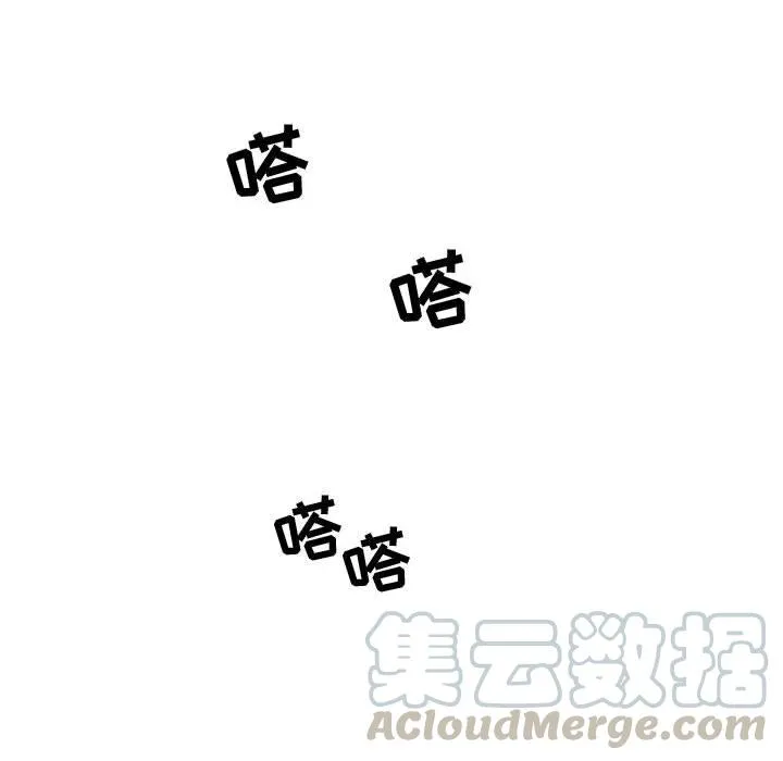 1 第28页