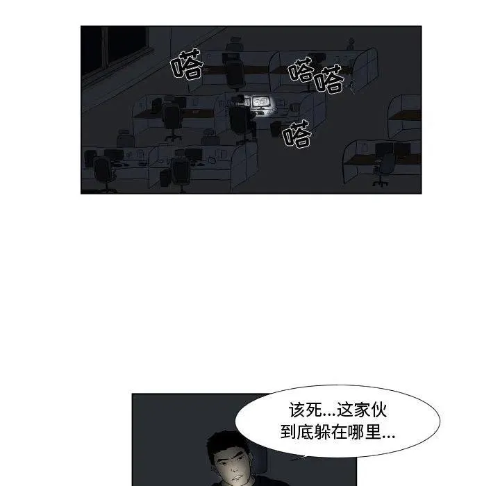 1 第29页