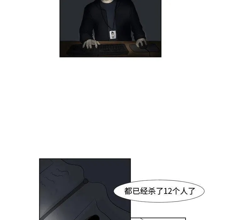 1 第30页