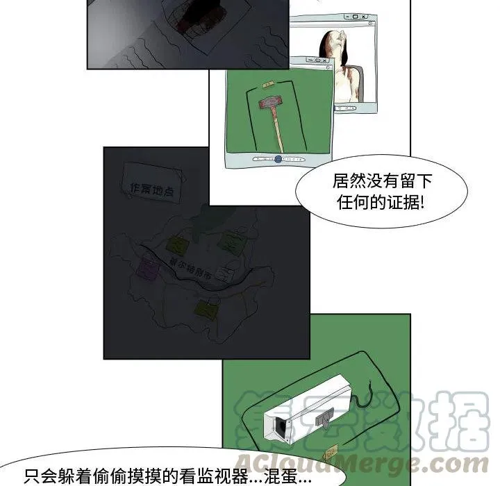 1 第31页