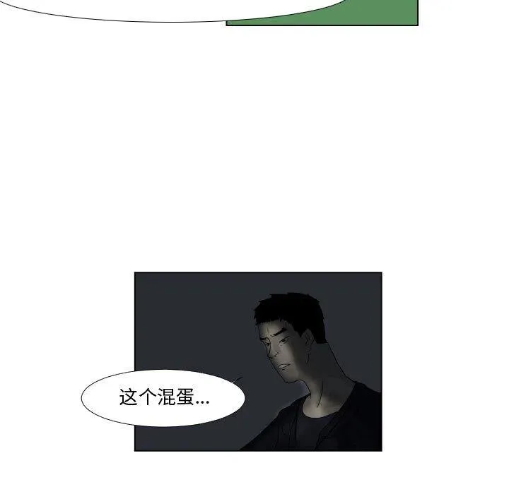 1 第32页