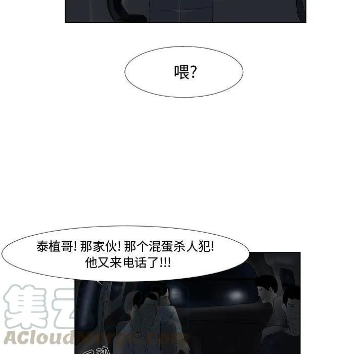 1 第34页