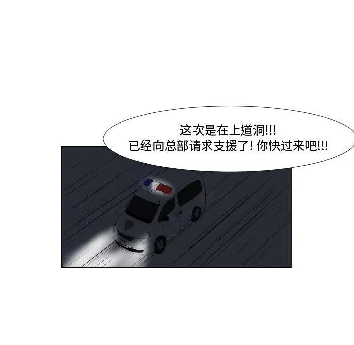 1 第36页