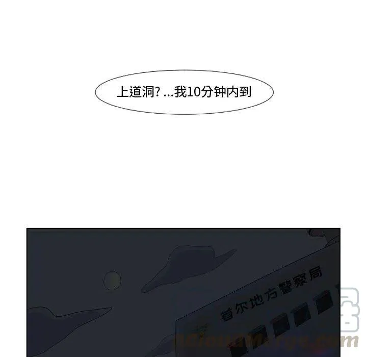 1 第37页