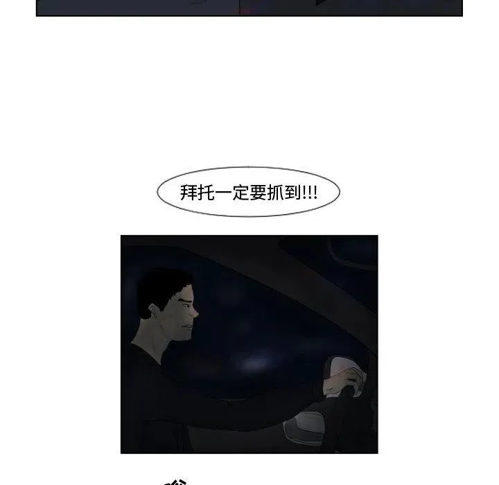 1 第38页