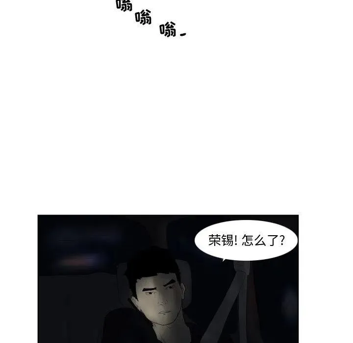 1 第39页