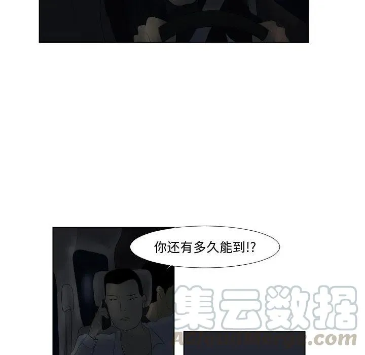 1 第40页