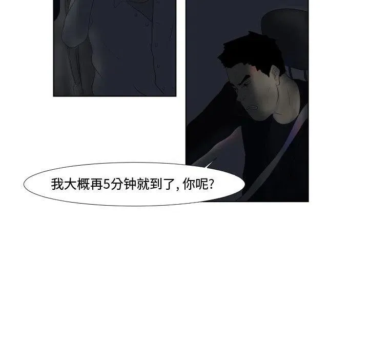 1 第41页