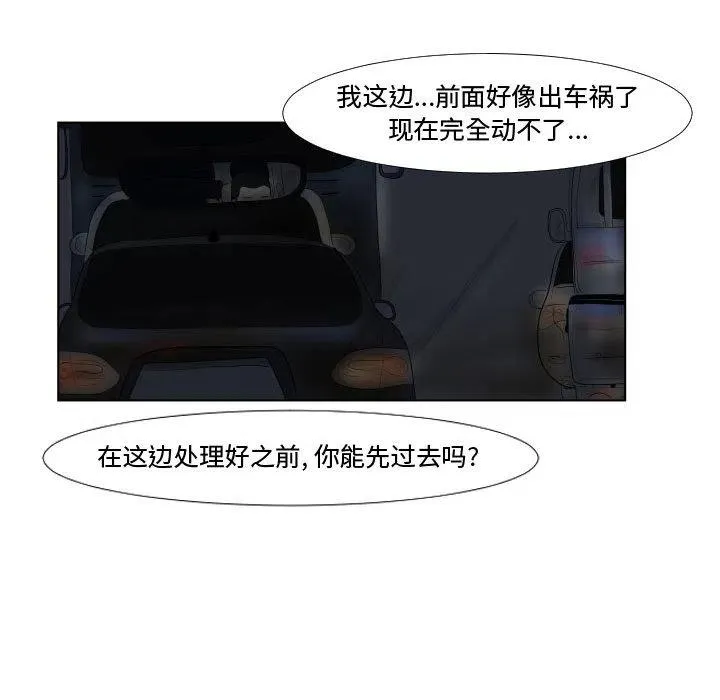 1 第42页