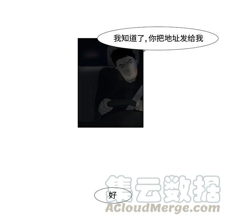 1 第43页