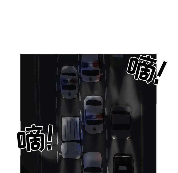 1 第44页