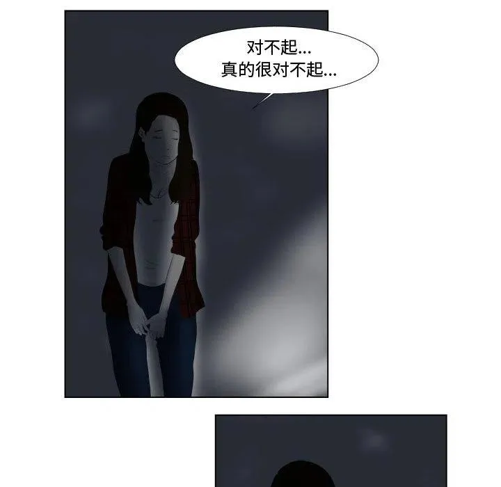 1 第47页