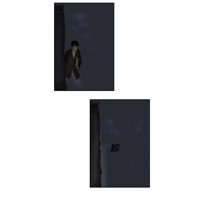 1 第51页
