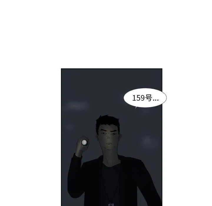 1 第53页
