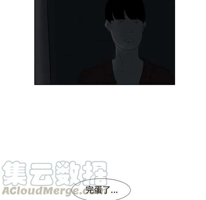 1 第55页